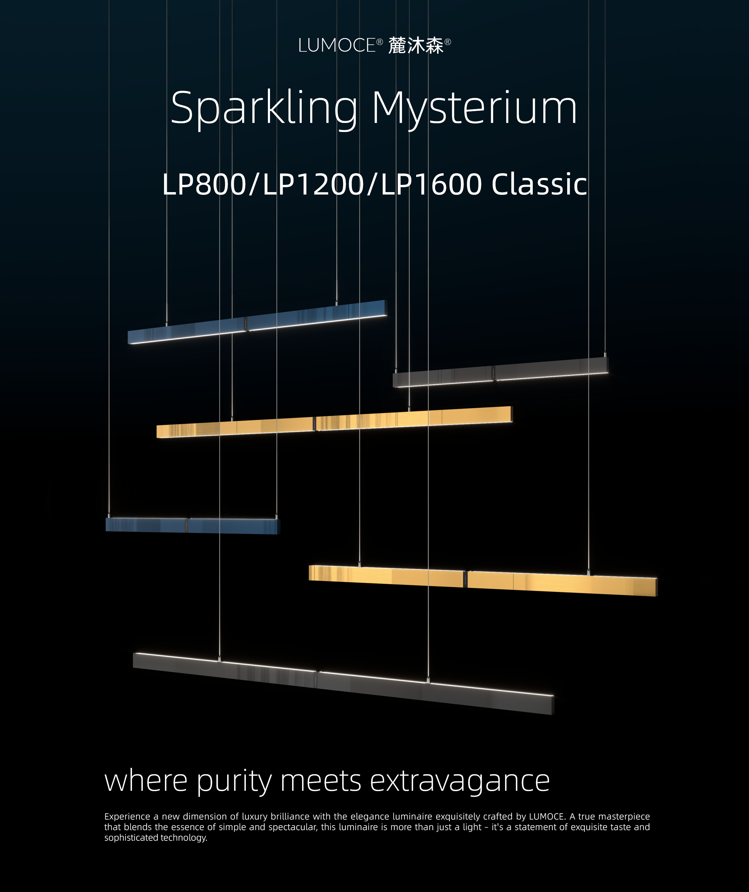 where purity meets extravagance